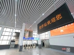 恢復(fù)運(yùn)營！焦作火車站北站房舊貌換新顏！